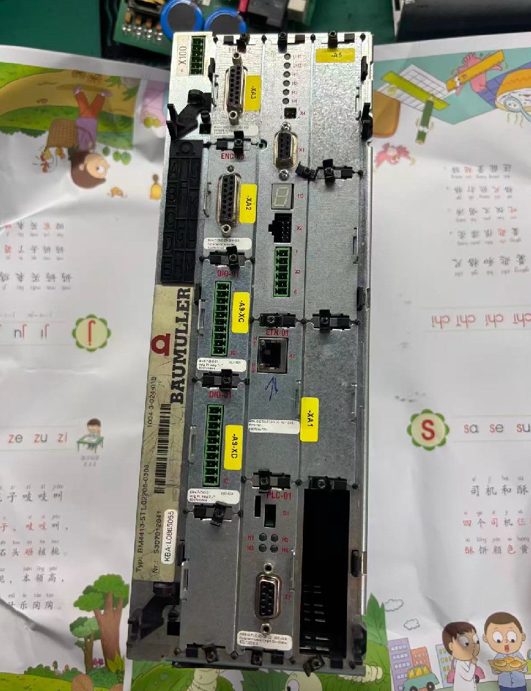 高宝印刷机苞米勒驱动器维修：电源 / 过流 / 通讯故障快速修复