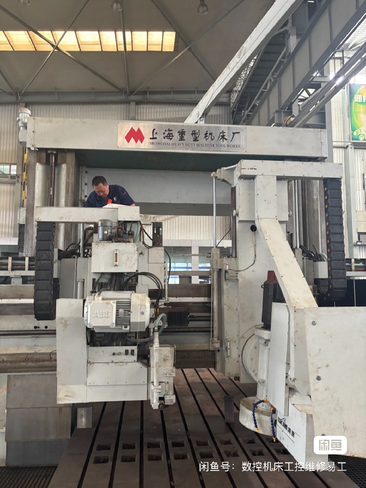 上海重型机床 MK5225A 数控龙门导轨磨床现场维修与调试